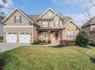 1530 Laurens Glen Ln, Knoxville, TN 37923