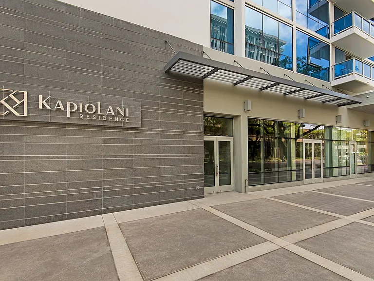 1631 Kapiolani Blvd #3301 — Photo 17