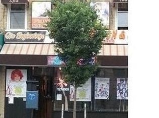 14516 243rd St, Rosedale, NY 11422