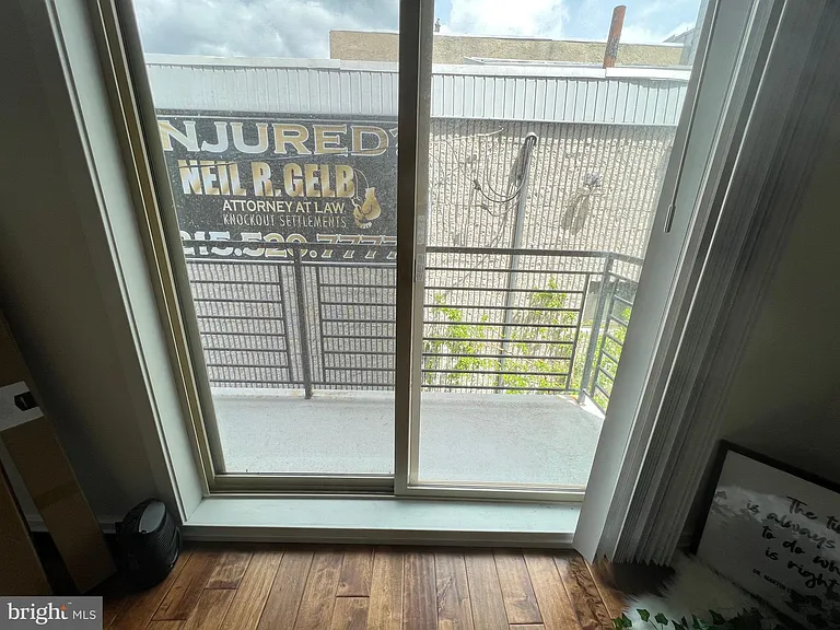1441 Brown St #2 — Photo 7