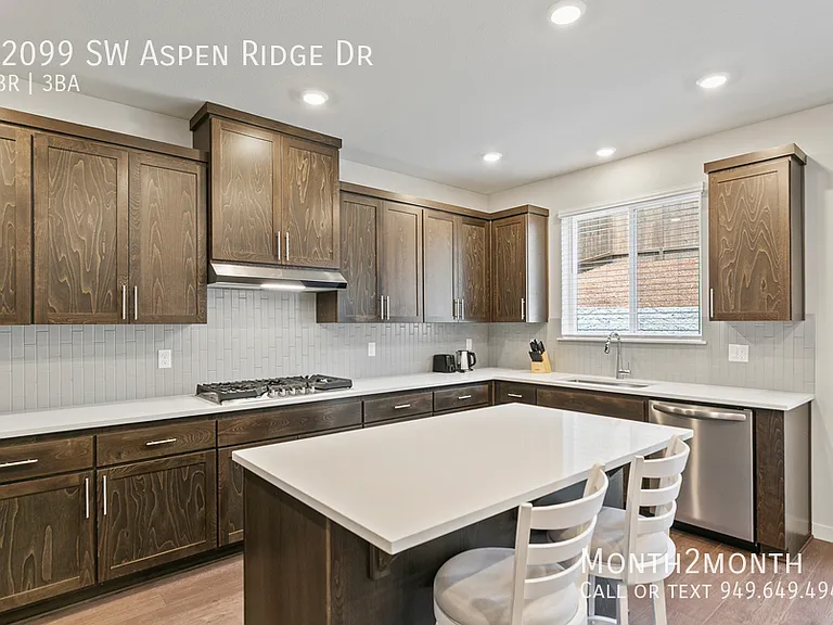 12099 SW Aspen Ridge Dr — Photo 8
