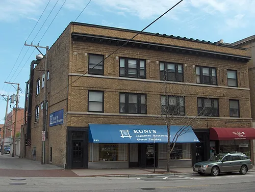 513 Main St #3 Photo 1
