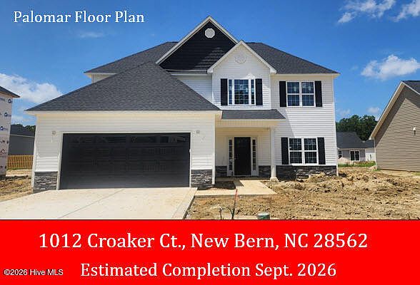 1st image of 1012 Croaker Court