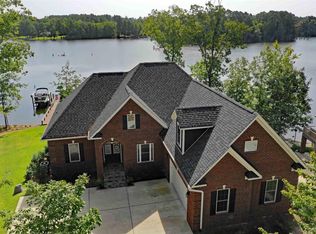 124 Spinnaker Point, Leesville, SC 29070