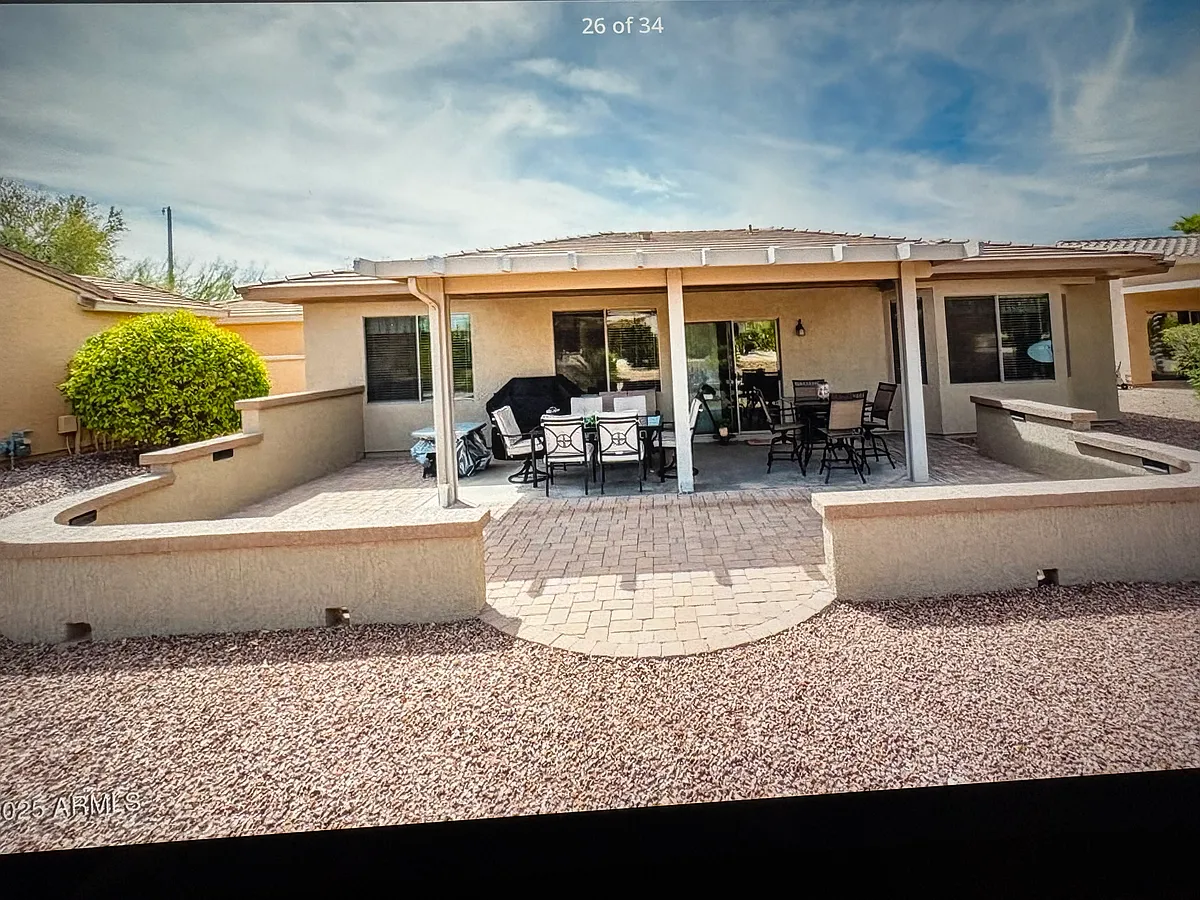 Building Photo - 16406 W Peppertree Ct