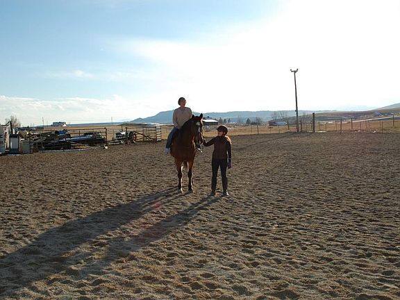 Arena