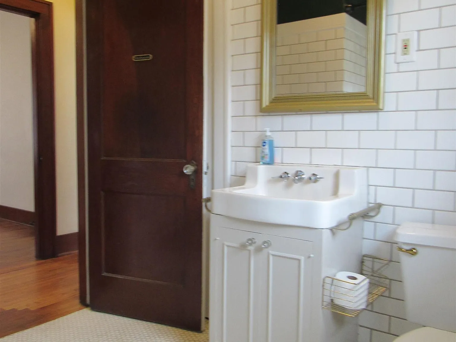 2116 Main Street - 1 — Photo 2