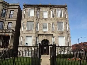 7606 S Union Ave #G — Photo 2