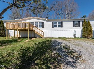 4411 Primrose Cir, Maryville, TN 37804