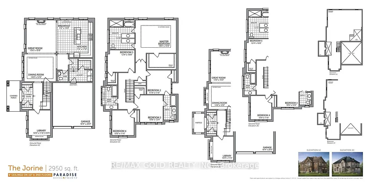 Building Photo - 537 Veterans Dr