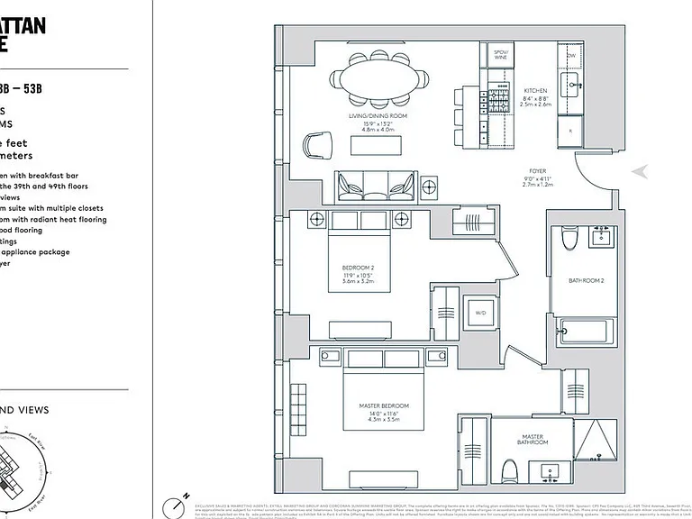 252 South St #38B — Photo 2