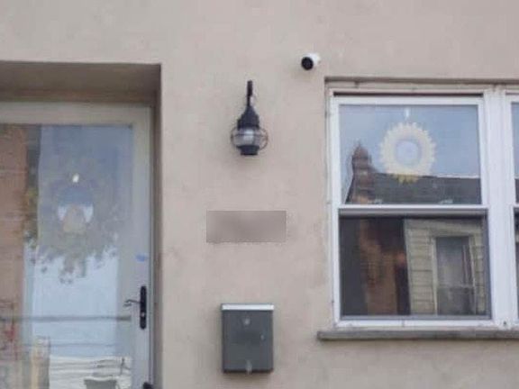 5th image of 2507 S 2nd St