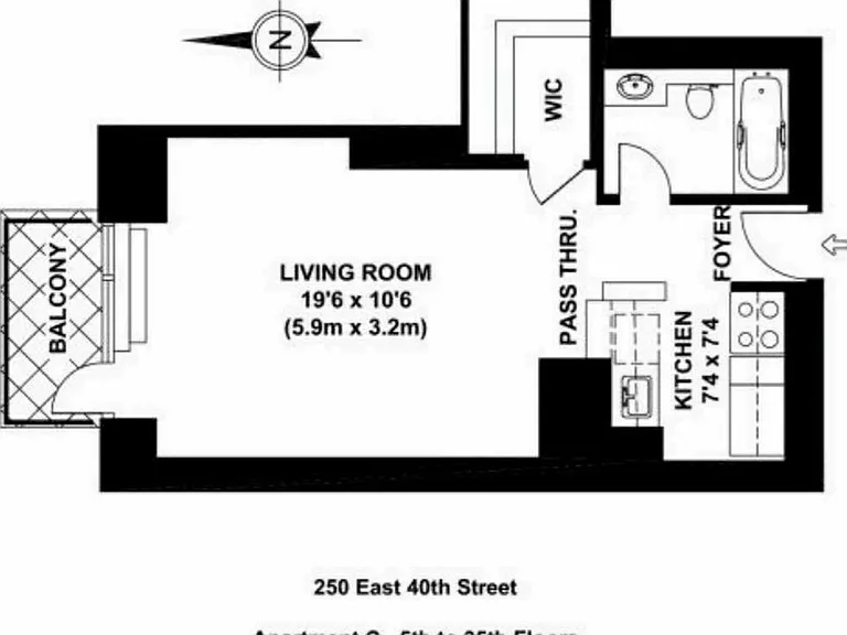 250 E 40th St #8C — Photo 3