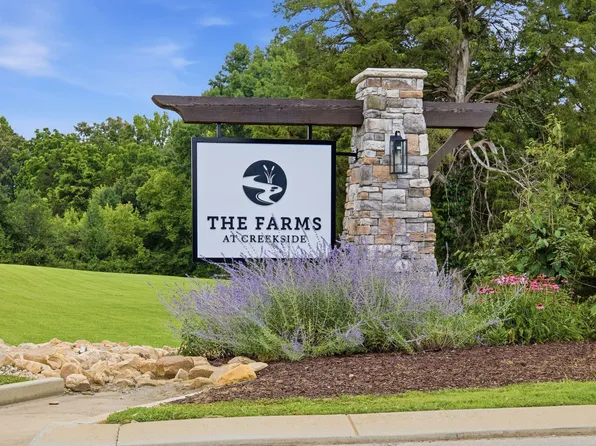 2699 Blue Skies Dr, Ooltewah, TN 37363