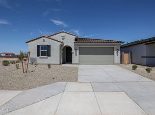 40120 W Bravo Dr, Maricopa, AZ 85138