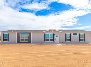 50863 W Saffron Ln, Maricopa, AZ 85139