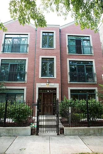 6120 S Ellis Ave #1N Photo 1
