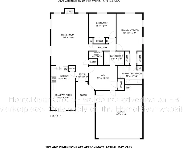 2609 Galemeadow Dr — Photo 18