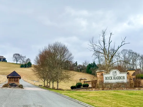 0 Tortoiseshell Cir #58, New Tazewell, TN 37825