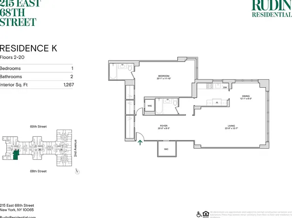215 E 68th St, New York, NY