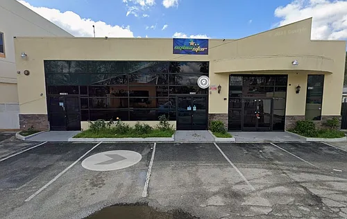 1470 W Holt Ave #RETAIL Photo 1 1470 W Holt Ave #RETAIL Photo 1