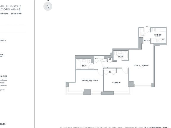 2nd image of 1 Columbus Pl APT N42d