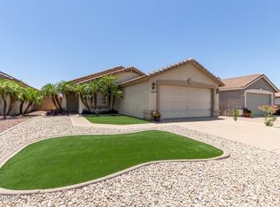 12425 W Willow Ave, El Mirage, AZ 85335