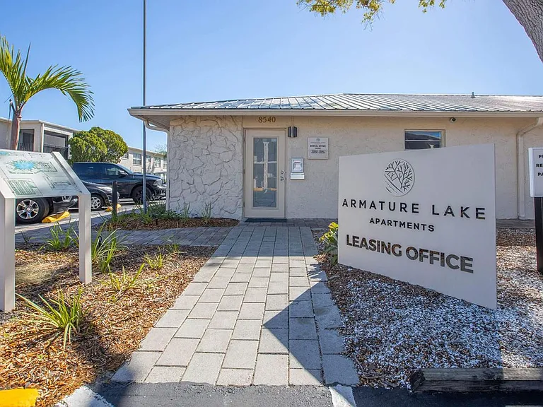 Armature Lake Apartments — Photo 9