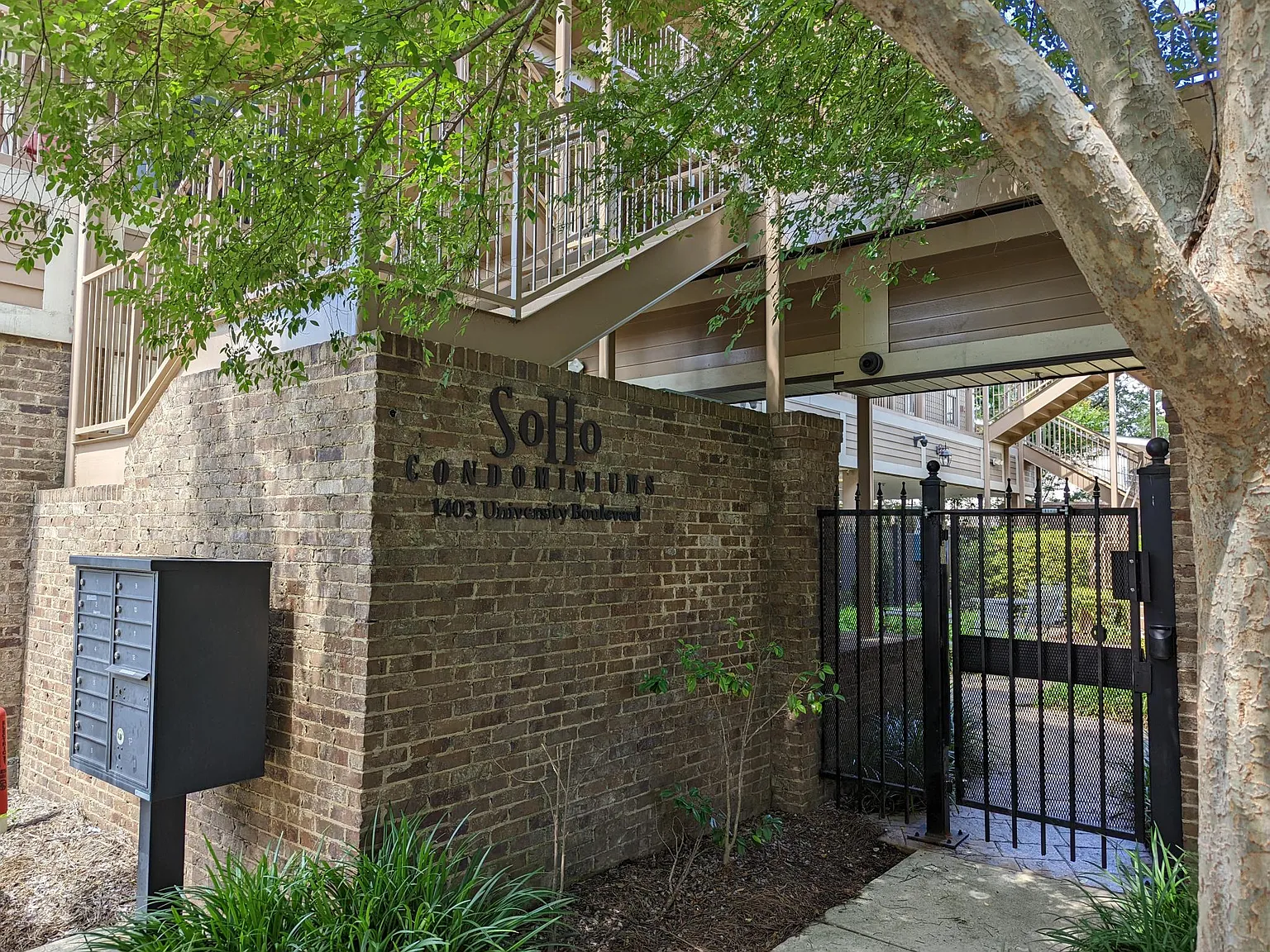1403 University Blvd — Photo 4