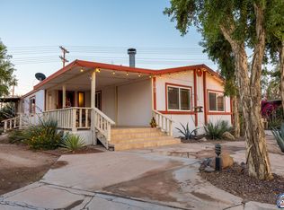 225 Wake Ave #101, El Centro, CA 92243