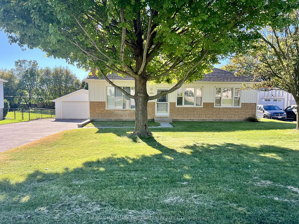 1984 Glendale Dr