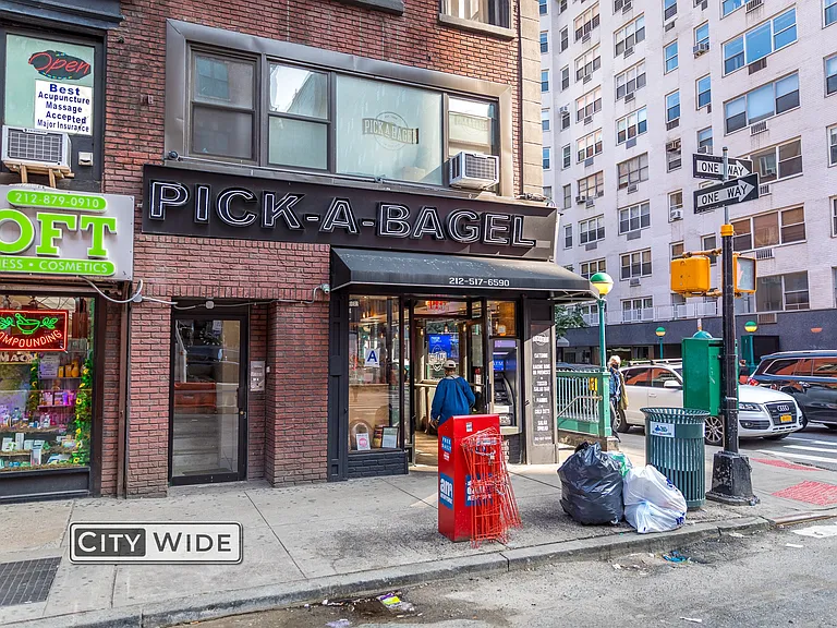 1867 2nd Ave #2D — Photo 6