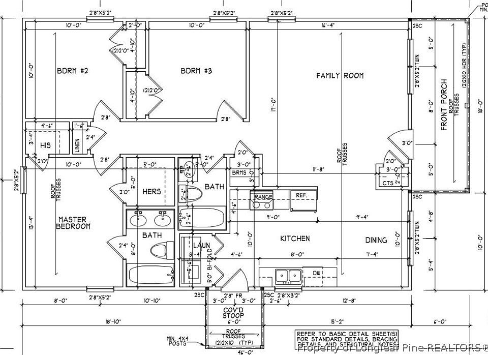 2nd image of 647 McLamb Rd