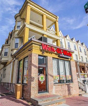 5th image of 4447 Chestnut St #15453526