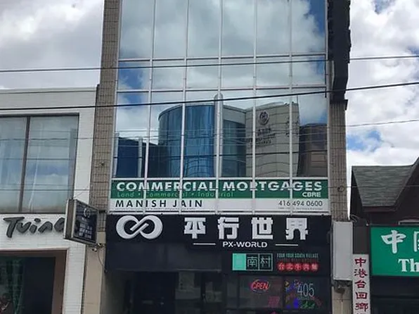 405 Dundas St W, Toronto, ON