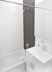 Rented by Nest Seekers International