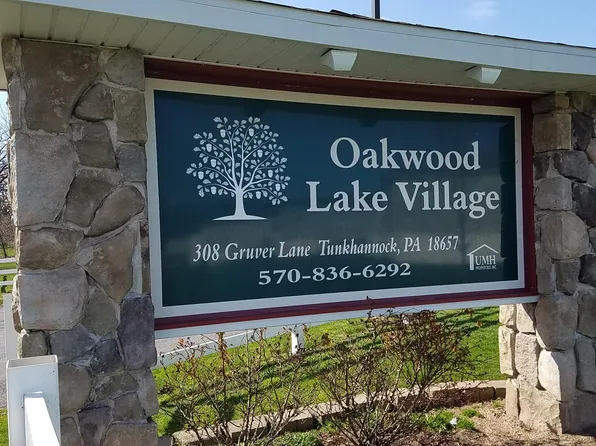 Oakwood Lake Village, 308 Gruver Ln #E1223607a, Tunkhannock, PA 18657