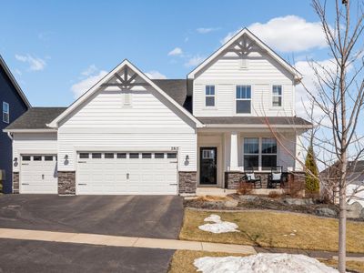 2815 Isabelle Dr, Victoria, MN, 55386