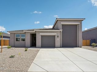 46923 W Pecan Woods, Maricopa, AZ 85139