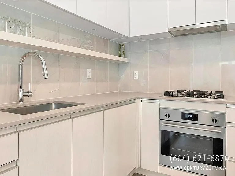 14225 103a Ave #202 — Photo 2