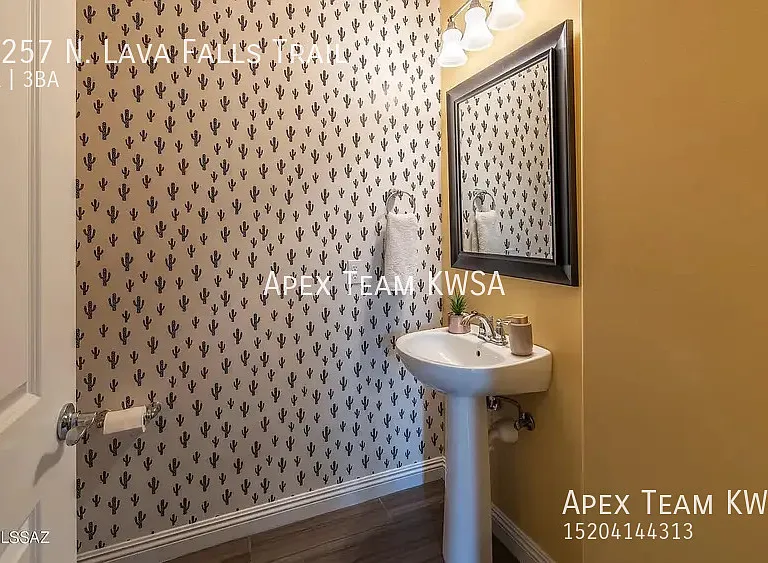 14257 N Lava Falls Trl — Photo 21