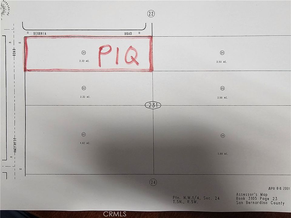 2nd image of 14321 Amethyst Rd