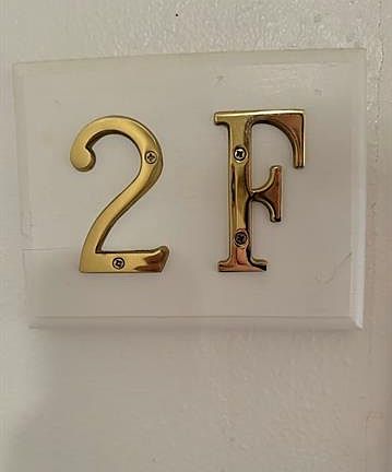 2nd image of 1324 Foucher St APT 2F