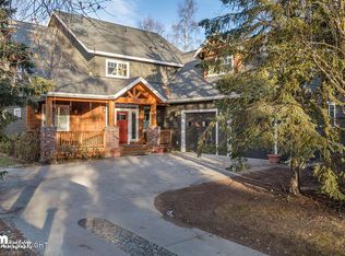 2012 Forest Park Dr, Anchorage, AK 99517