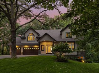 10805 Alameda Path, Inver Grove Heights, MN 55077