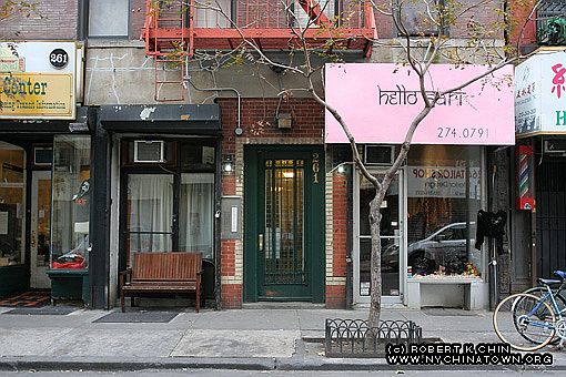Outside Building