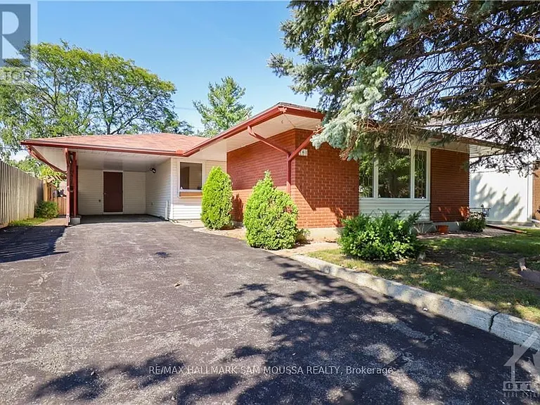 761 Garner Ave — Photo 2