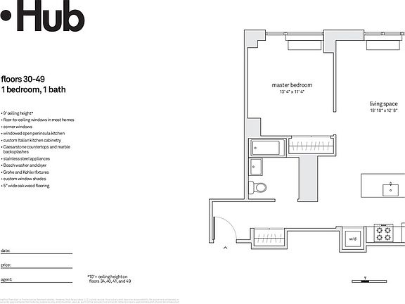 2nd image of 333 Schermerhorn St APT 31P