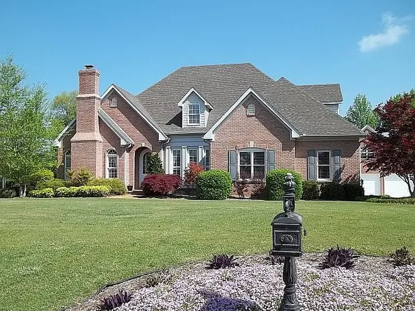 154 Forest Dr, Martin, TN 38237