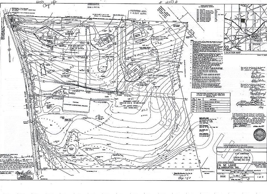 2nd image of 290 Forest Manor Rd